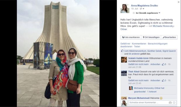 Unser erster Post aus dem Iran – über VPN Apps oder den Tor Browser war es möglich die Heimat am Laufenden zu halten. Offiziell will die Regierung durch die Sperren Spionage verhindern.